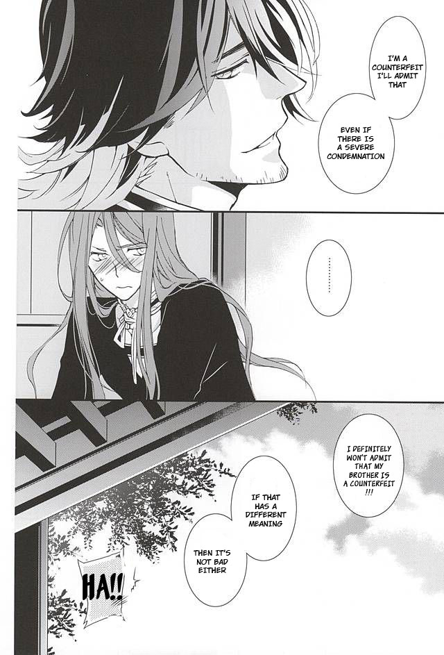 Download Kotetsu Kyoudai
