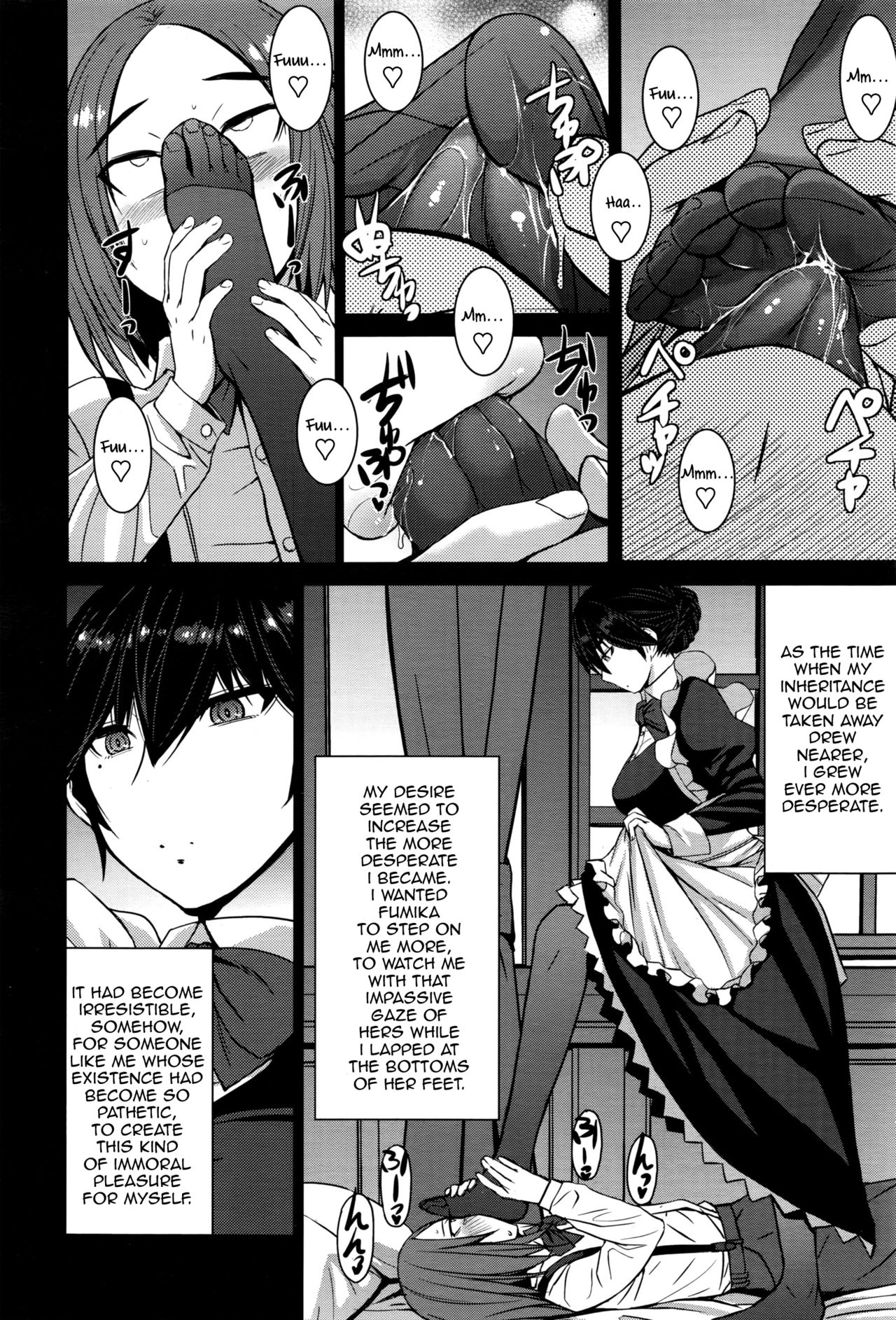 Download Boku no Aishita Fumika