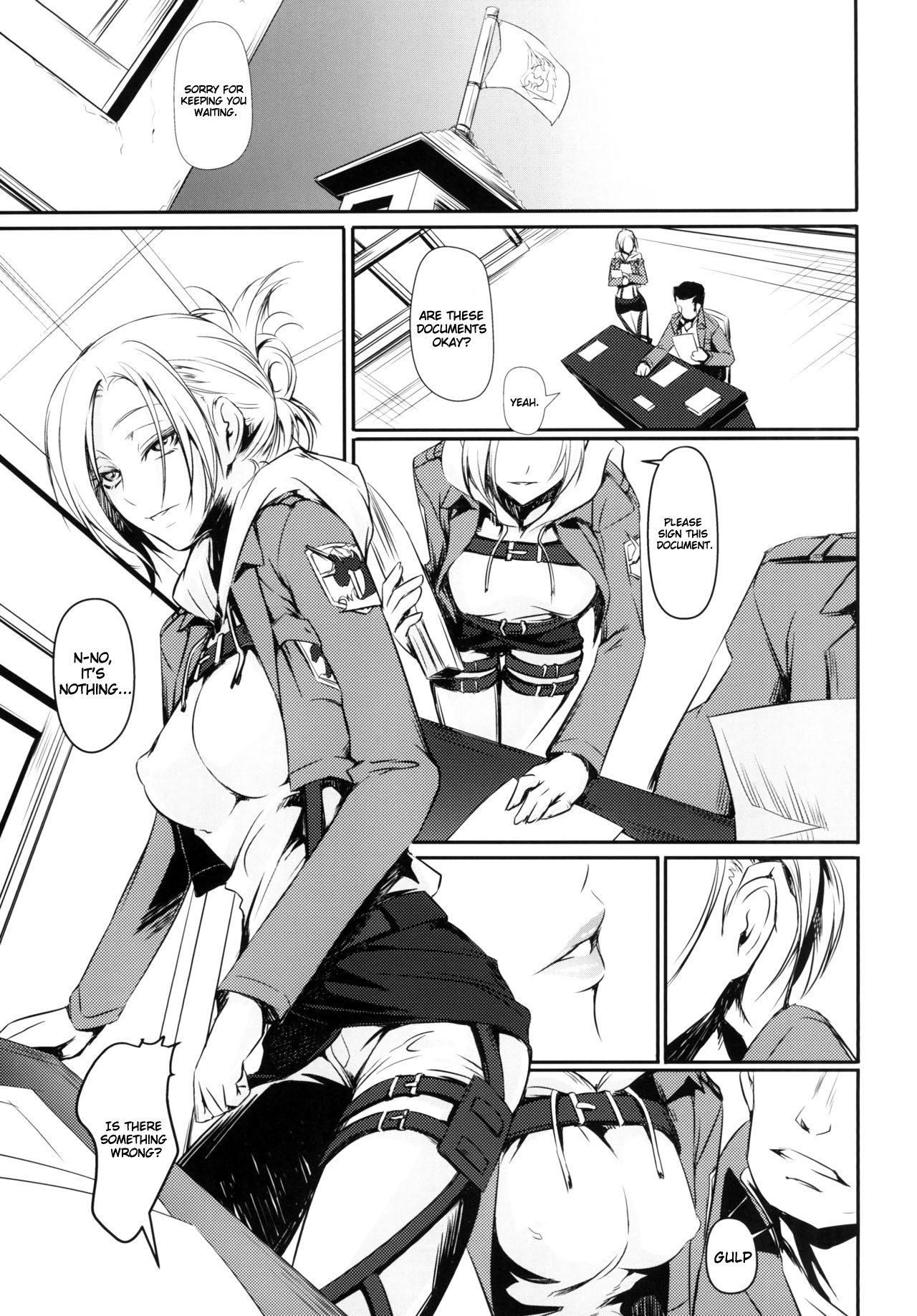 Download Hekinai Chousa