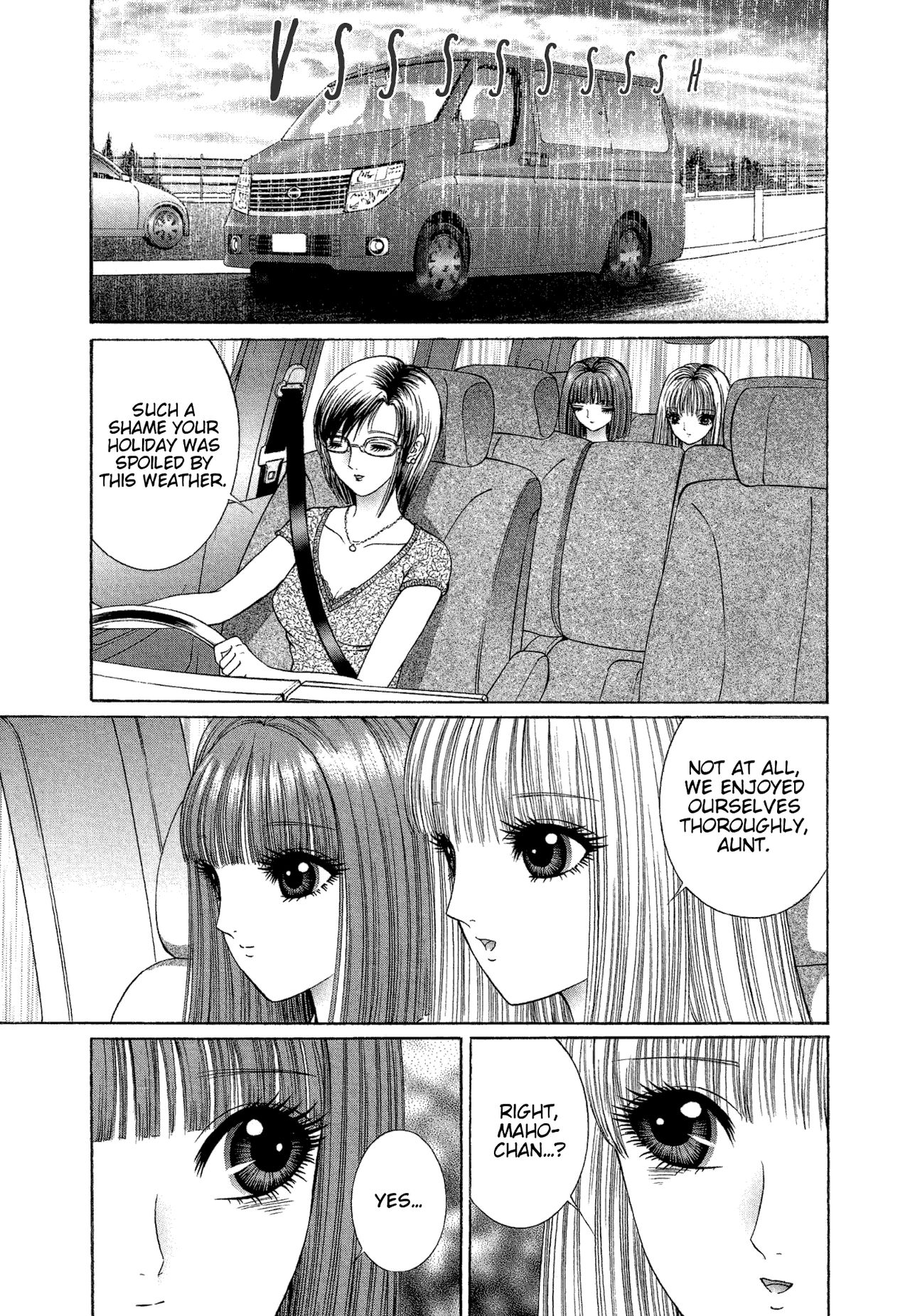 Download Lesbian II Mitsu no Heya