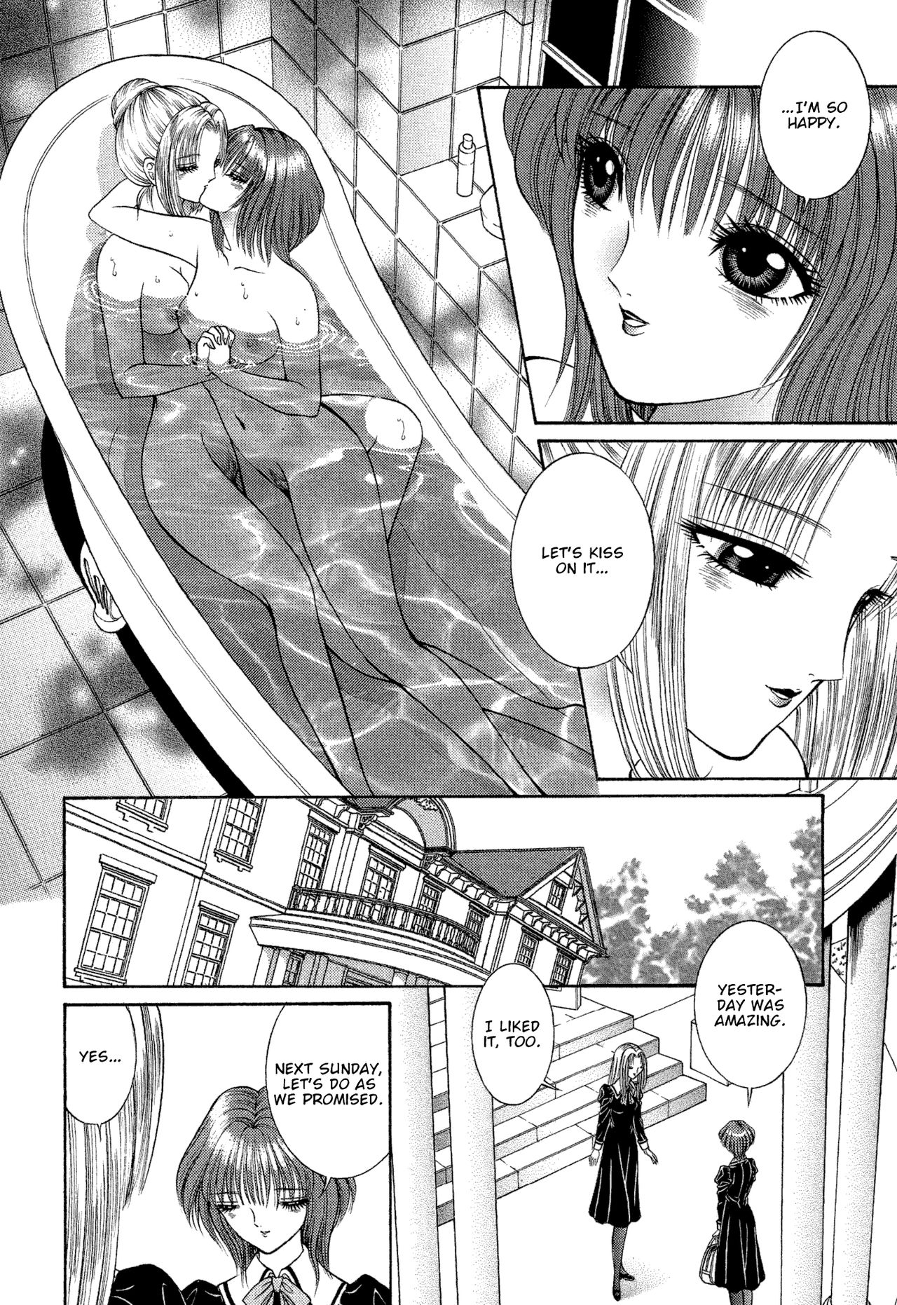 Download Lesbian II Mitsu no Heya