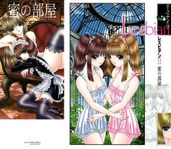Download Lesbian II Mitsu no Heya