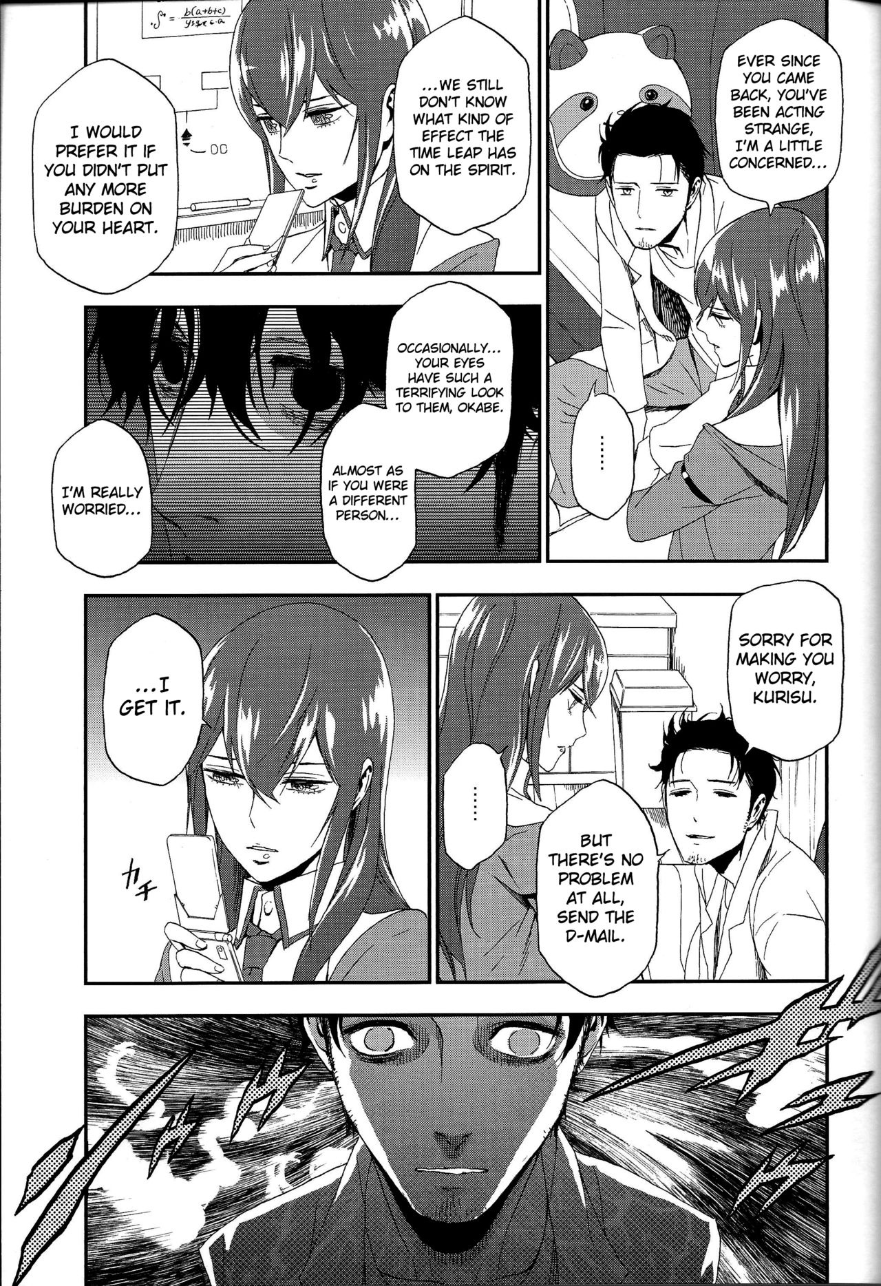 Download Shiiseishou no Maria | Maria the Thoughtful Saint