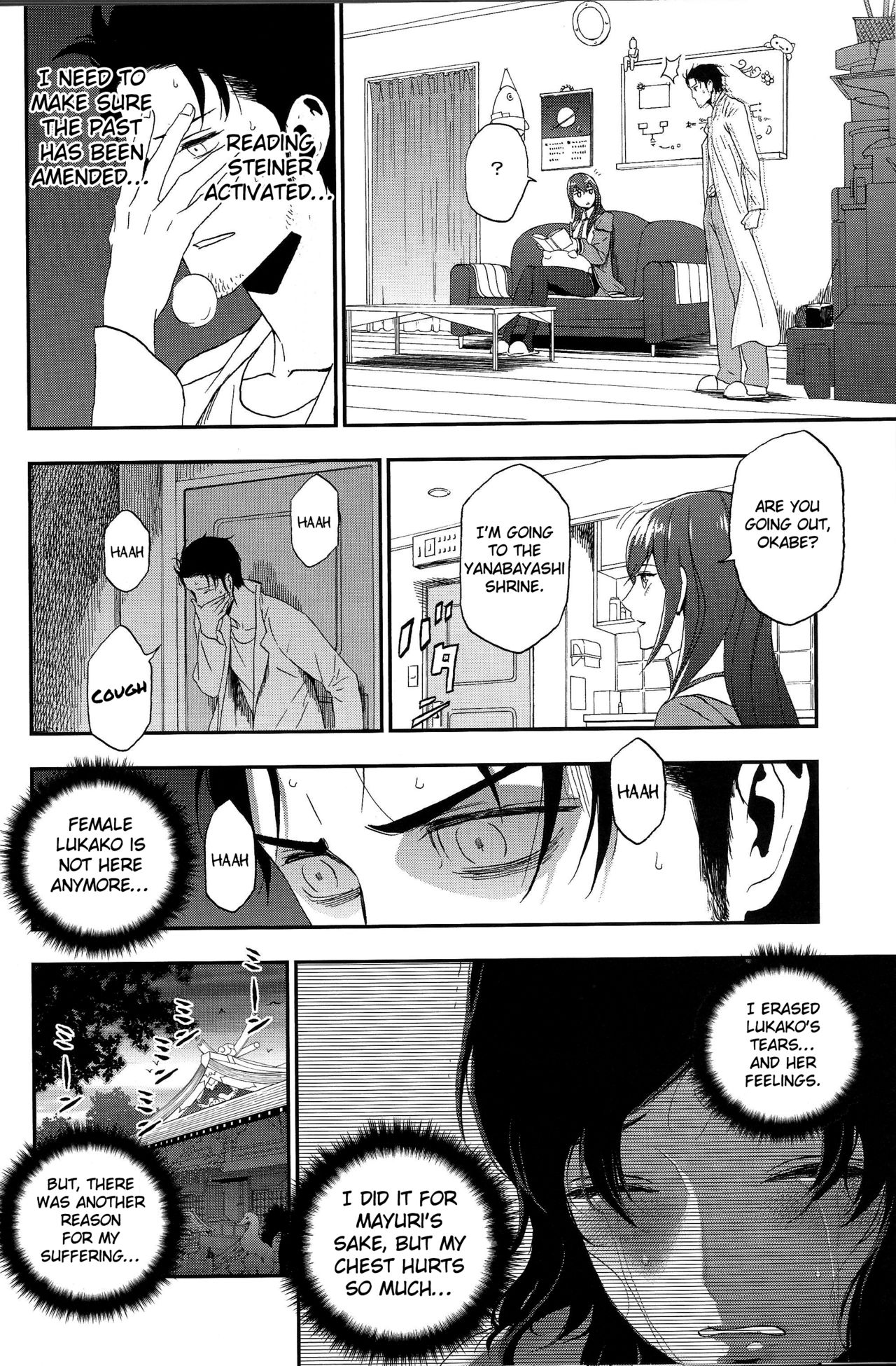 Download Shiiseishou no Maria | Maria the Thoughtful Saint