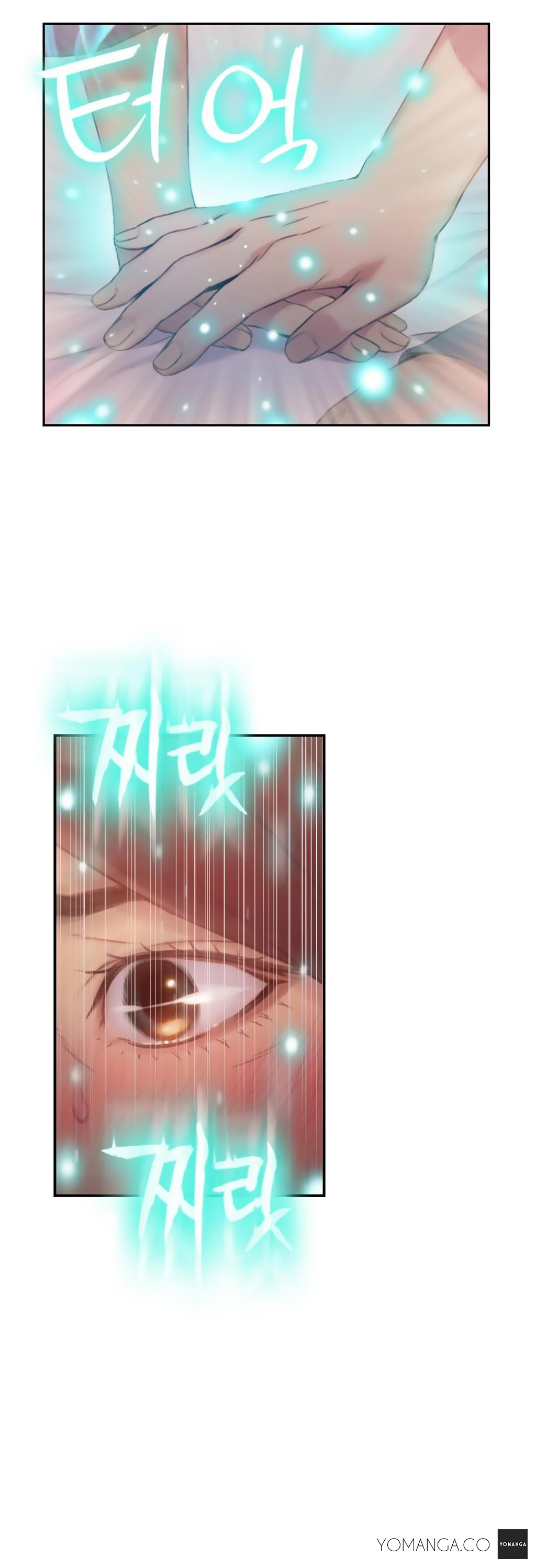 Download Sweet Guy Ch.22-44