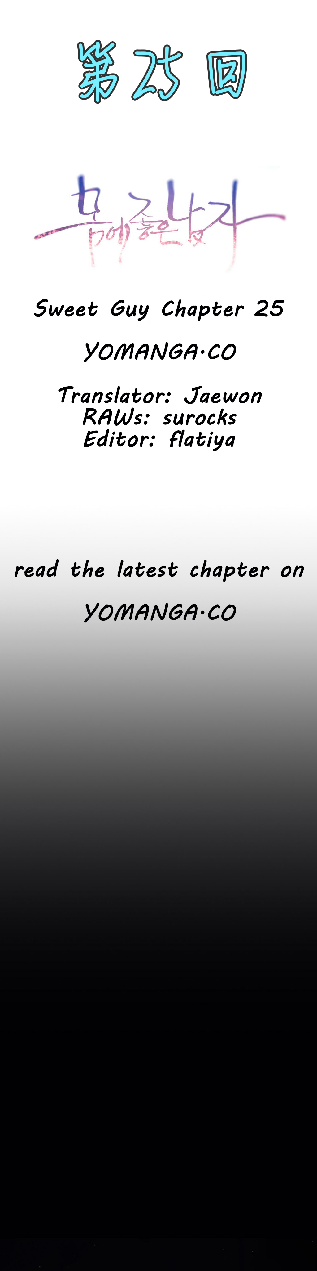 Download Sweet Guy Ch.22-44