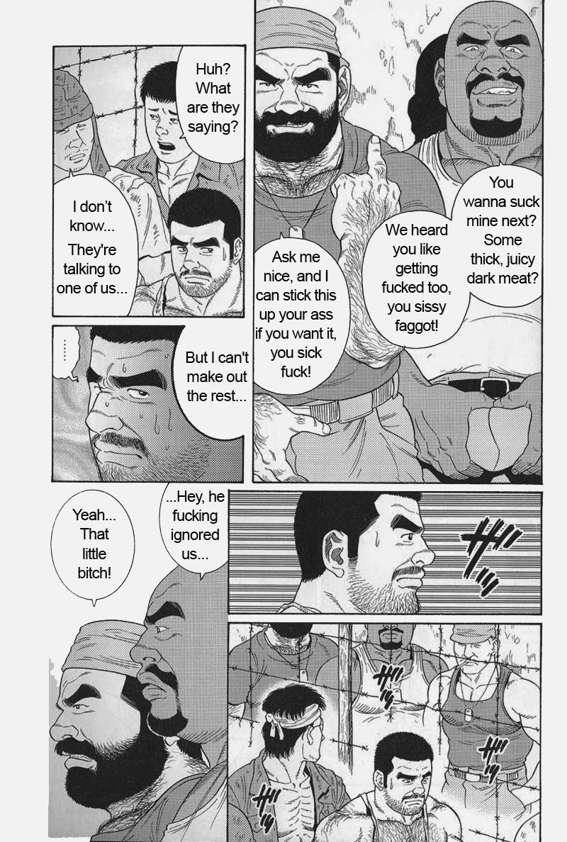 Download Kimiyo Shiruya Minami no GokuChapter 01-12