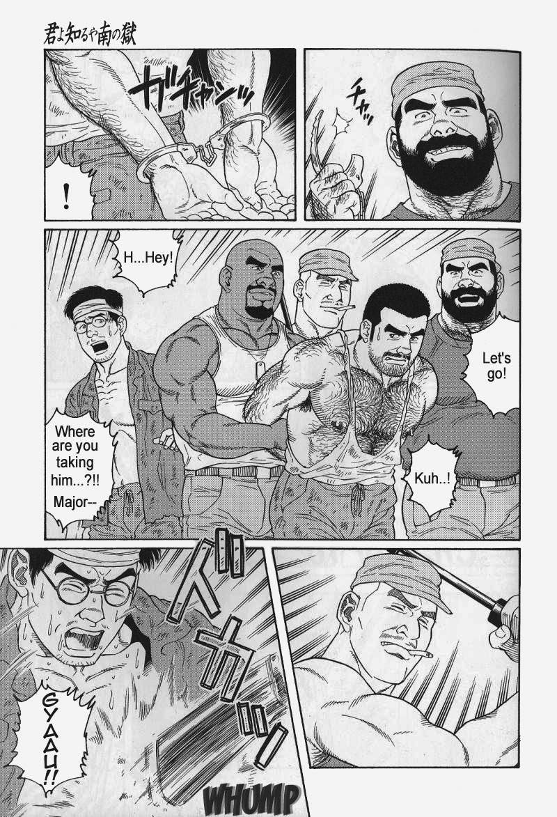 Download Kimiyo Shiruya Minami no GokuChapter 01-12