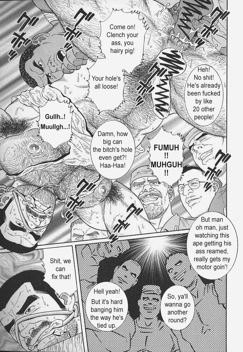 Download Kimiyo Shiruya Minami no GokuChapter 01-12