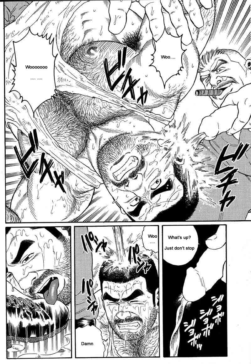 Download Kimiyo Shiruya Minami no GokuChapter 01-12