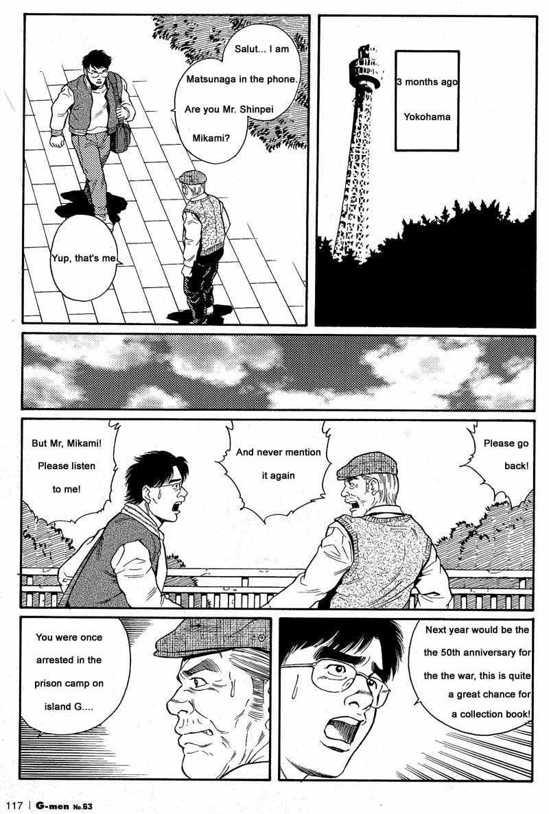 Download Kimiyo Shiruya Minami no GokuChapter 01-12