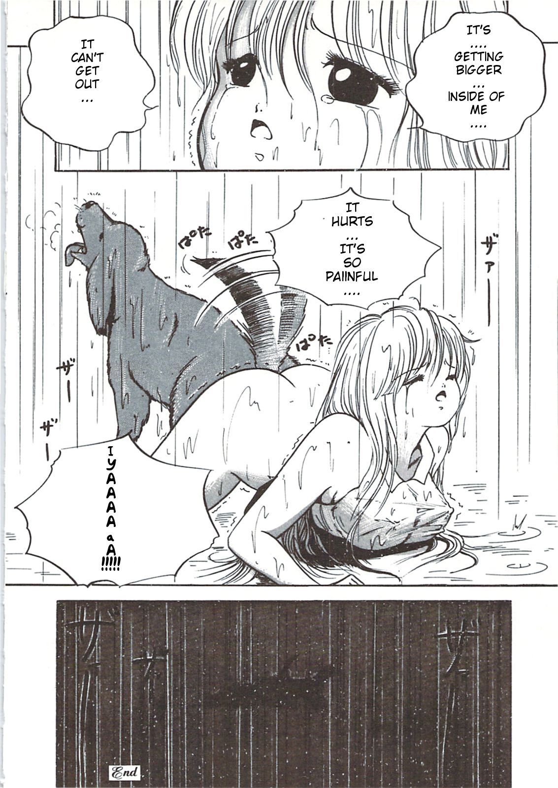 Download Rii Takashi Hazure no Hatsujou | Rii Takashi's Missing Heat