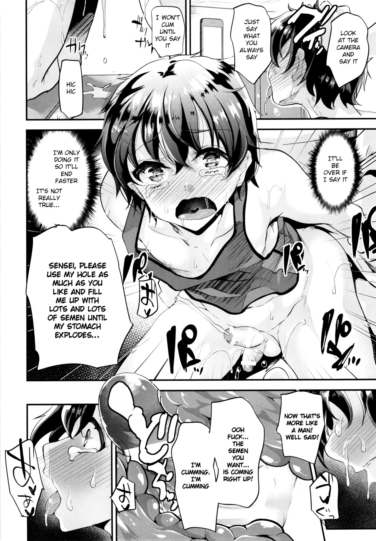Download Shounen Ryoujoku File