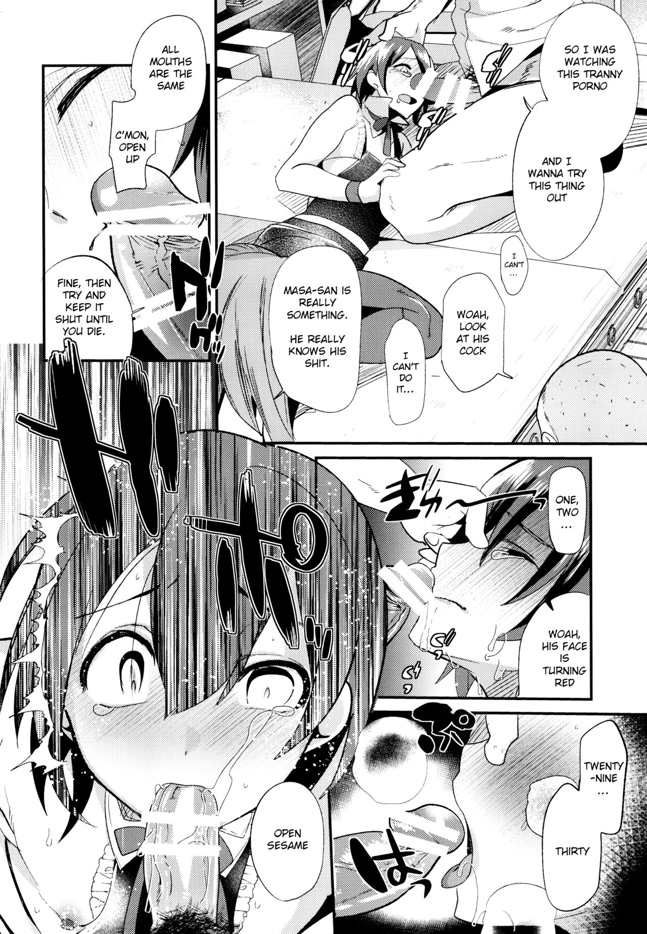 Download Shounen Ryoujoku File