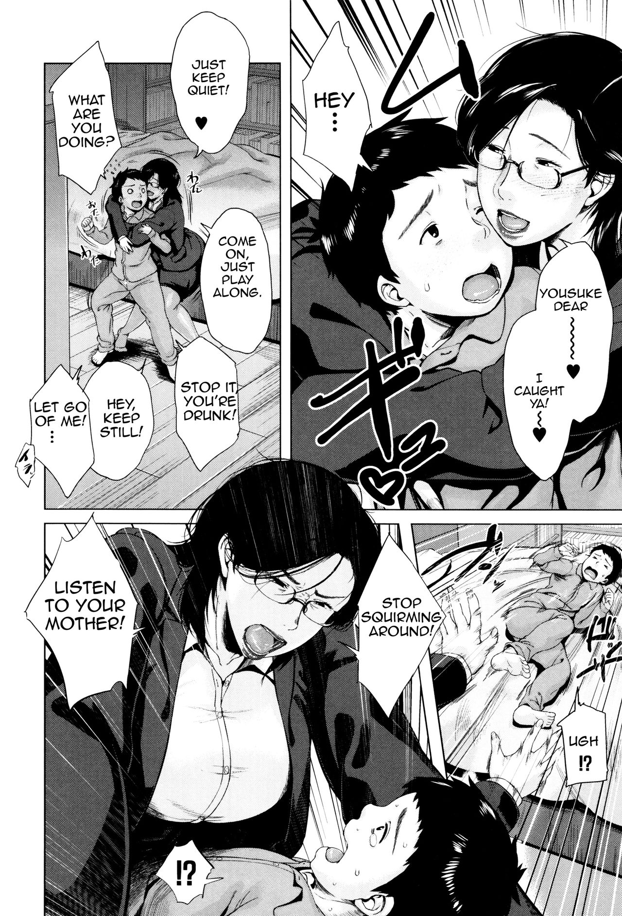 Download Kinyoubi no HahaTo Friday's mothers