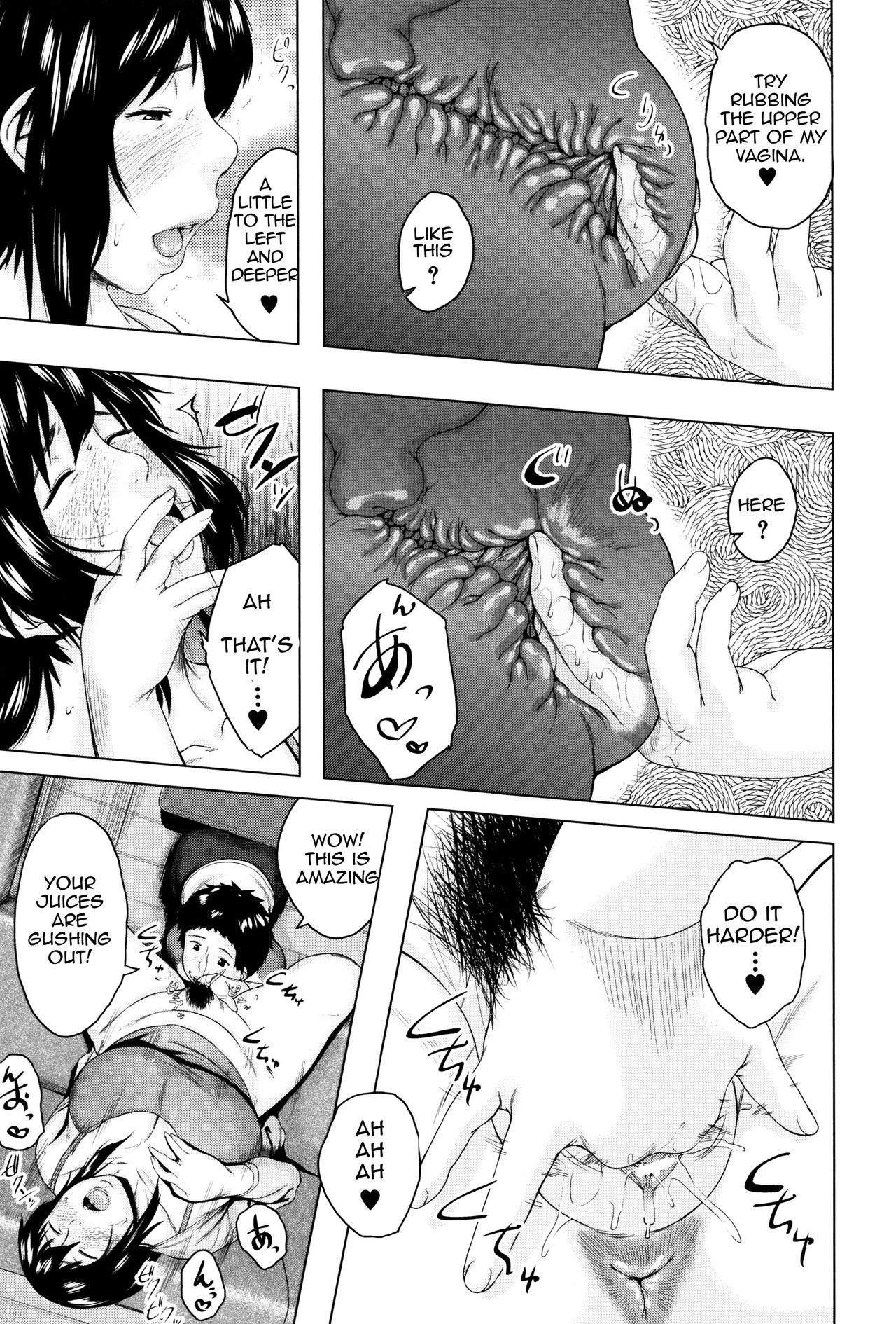 Download Kinyoubi no HahaTo Friday's mothers