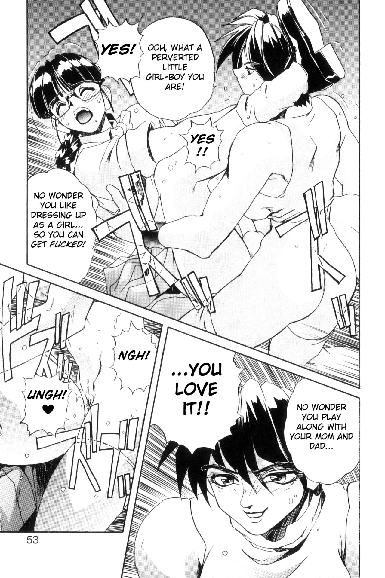 Download Secret Plot DEEP Ch. 1-3