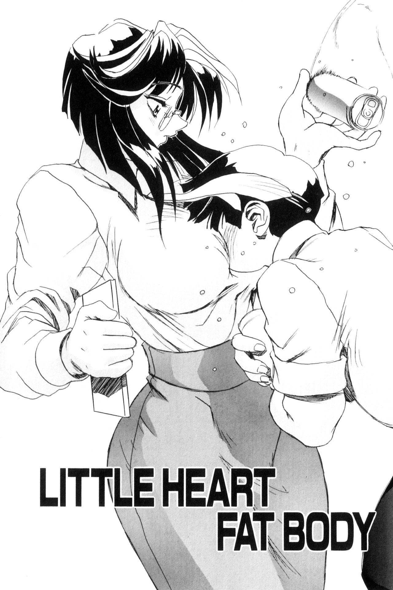 Download Secret Plot DEEP Ch. 1-6