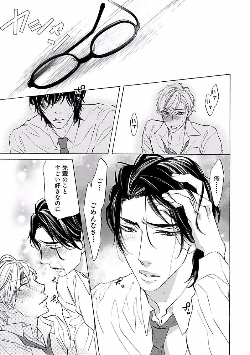 Download B08