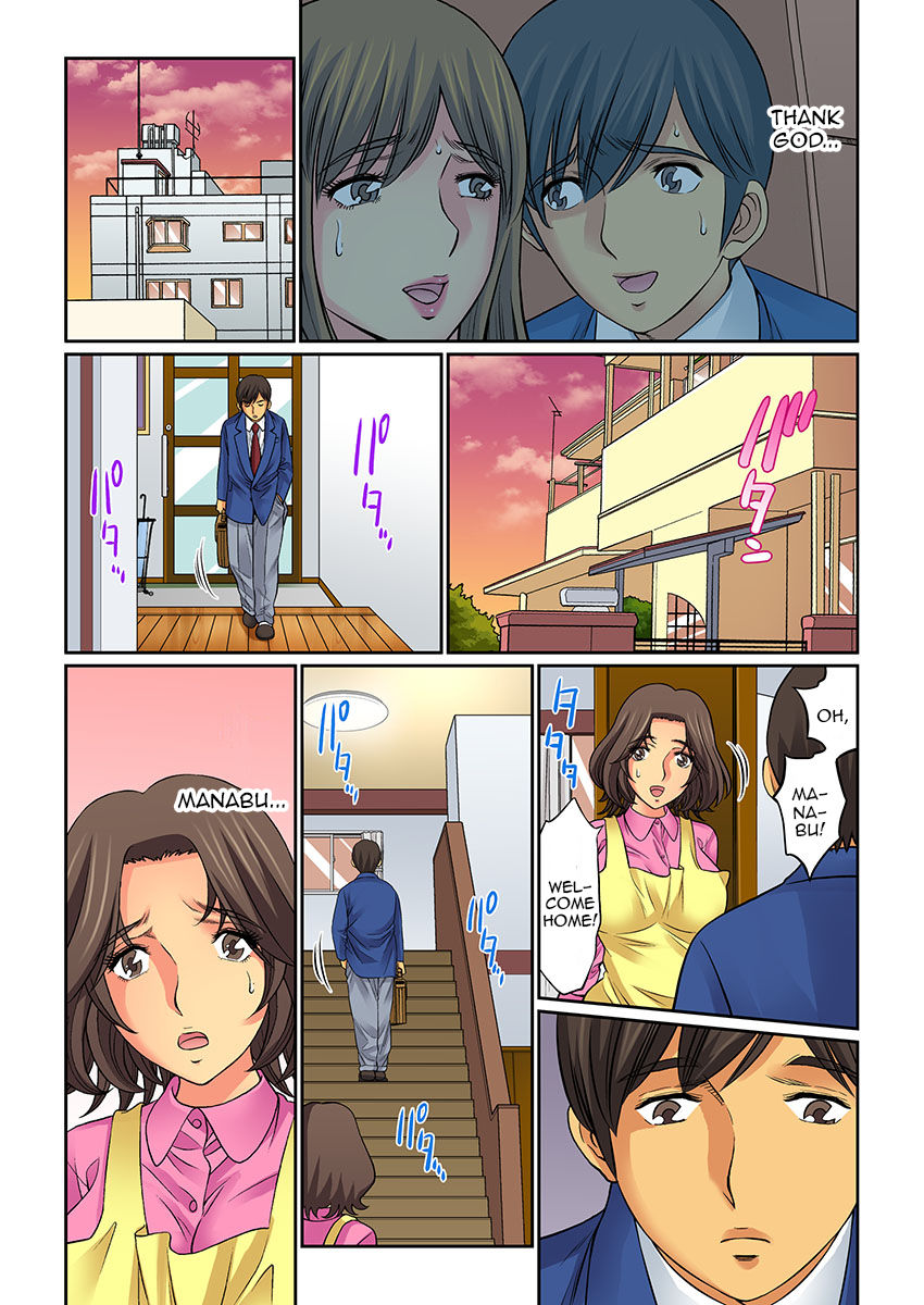 Download Hahaoya Swapchan Ore no Mono 3