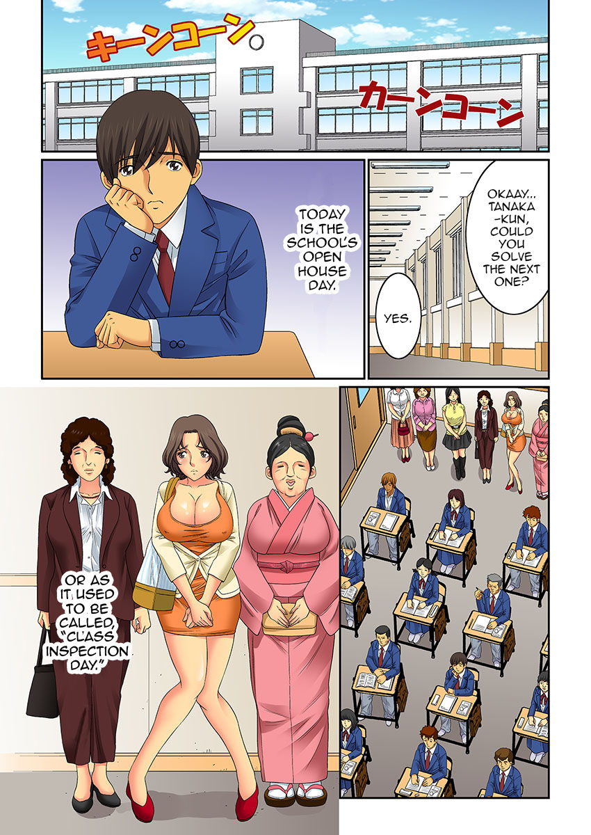Download Hahaoya Swapchan Ore no Mono 2 | Mother Swap - Your Mother Belongs to Me 2