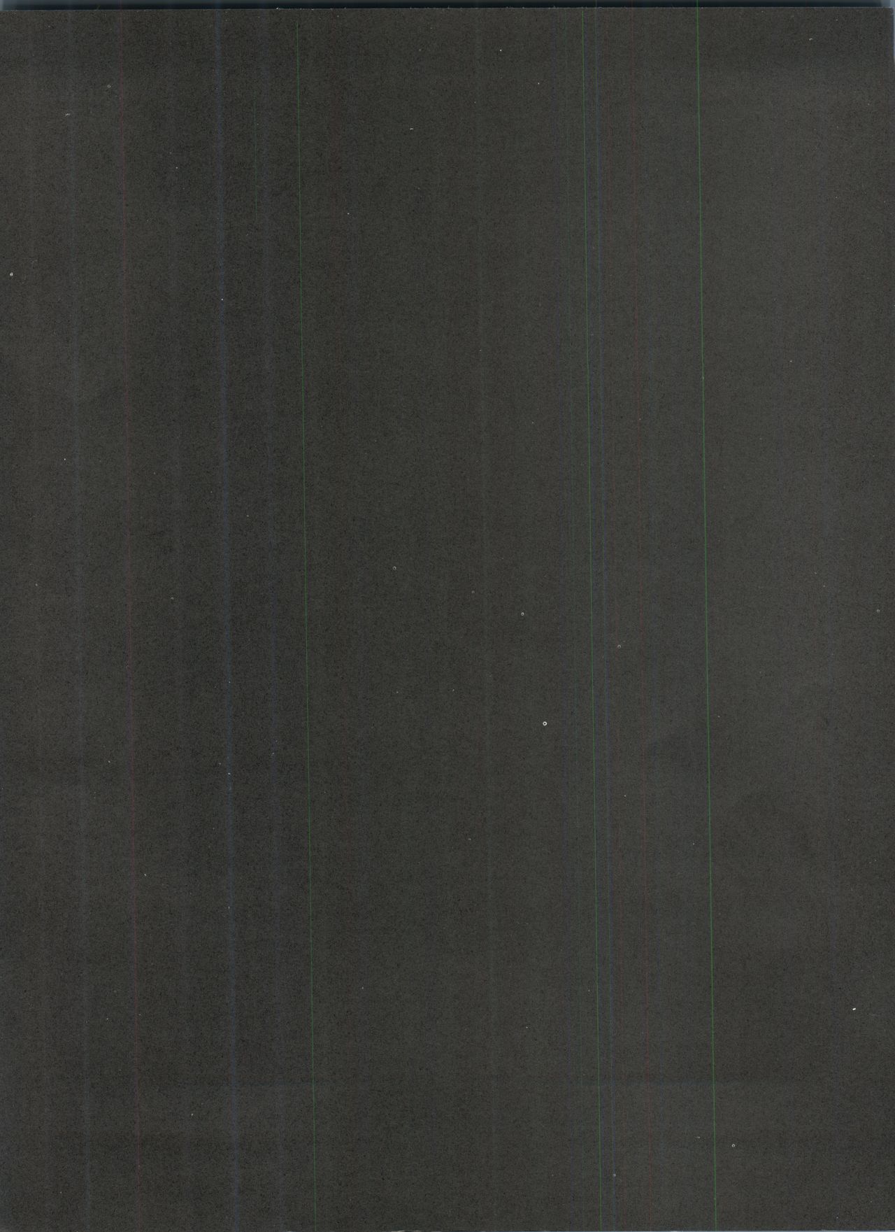Download Denkou