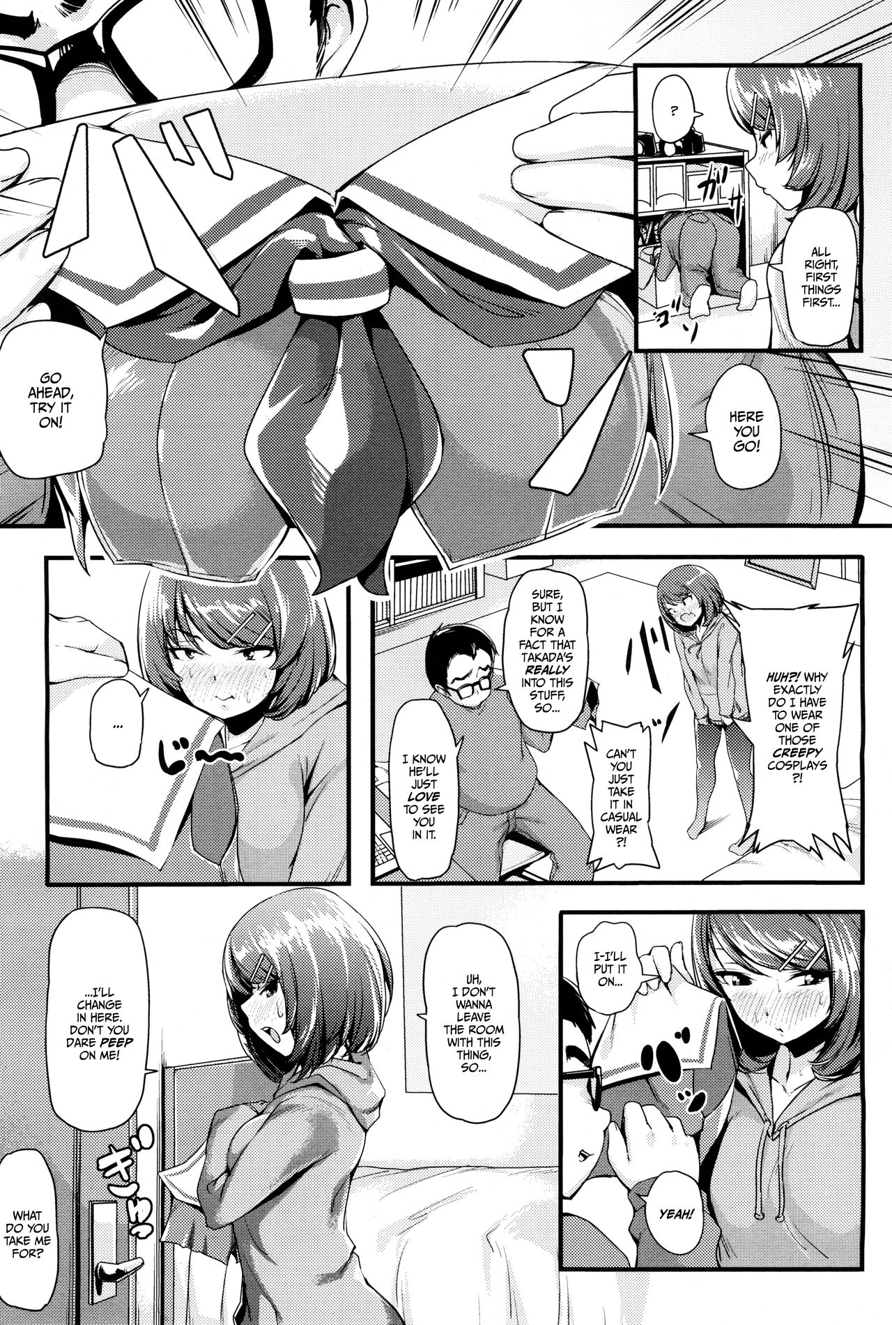 Download Namaiki Imouto Seisai Time! | Cheeky Sister Sanction Time!