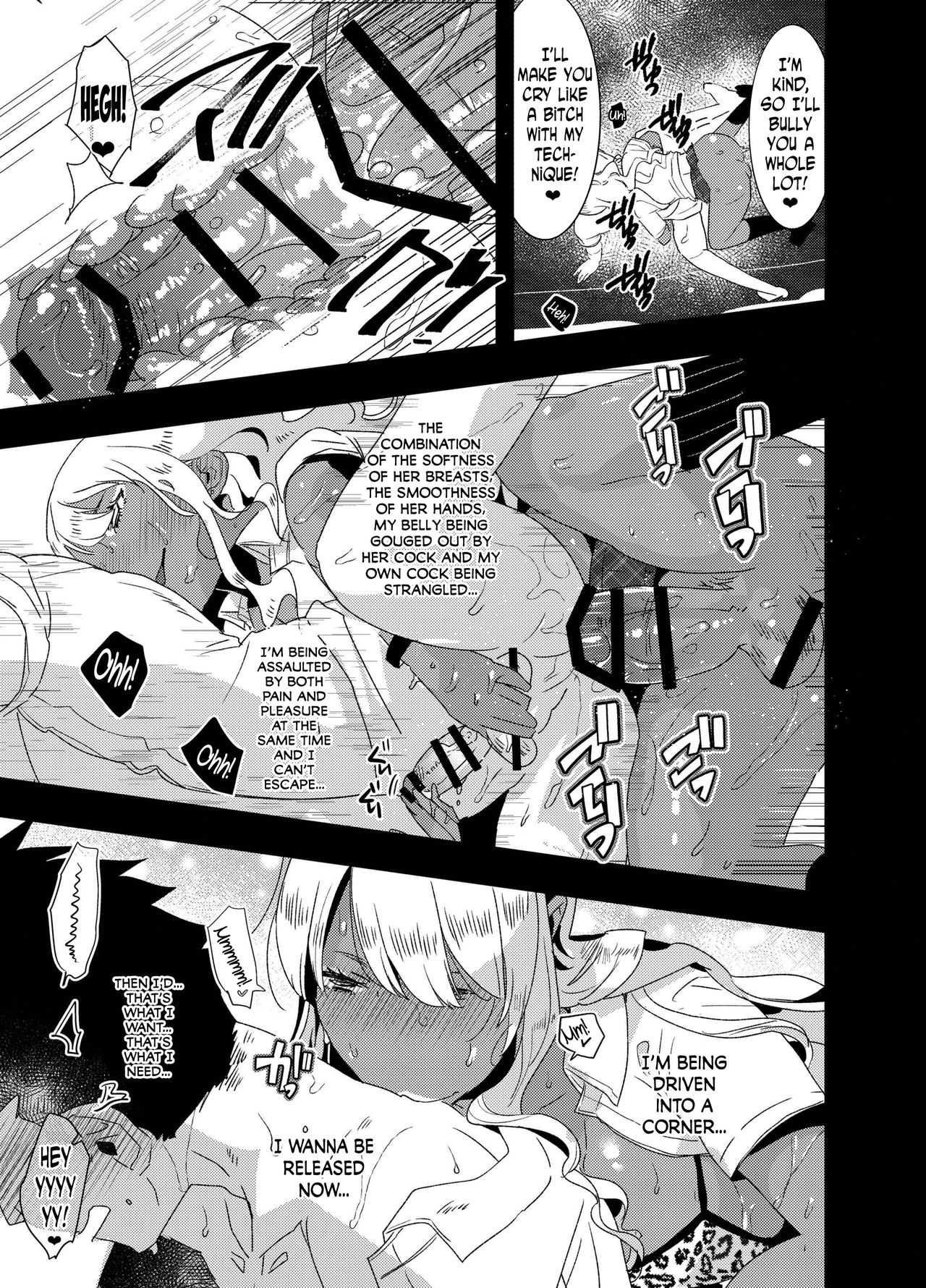 Download Futanari Kyokon Kuro Gal ni Gyaku Anal Fukujuu Saserareru nante...