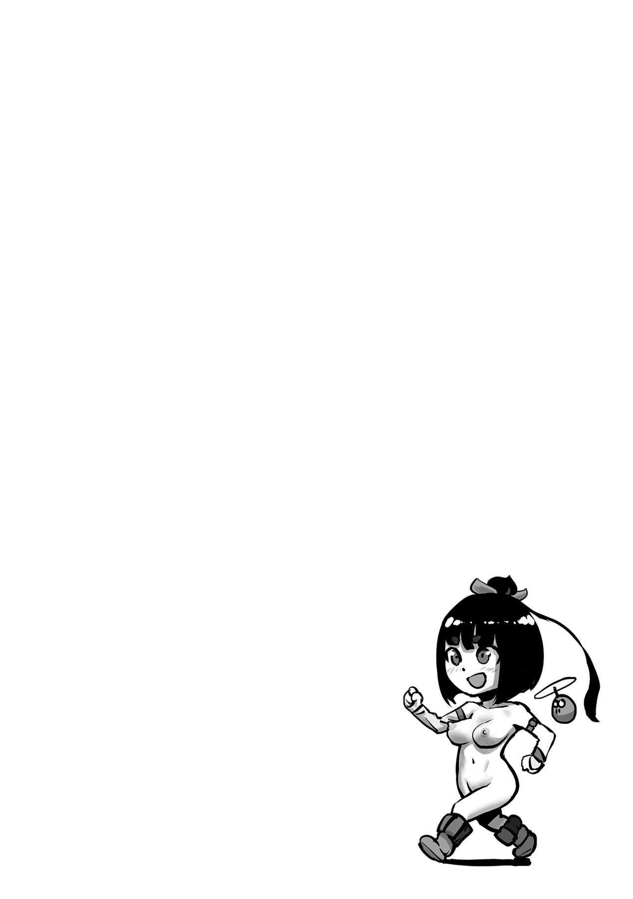 Download Momohime