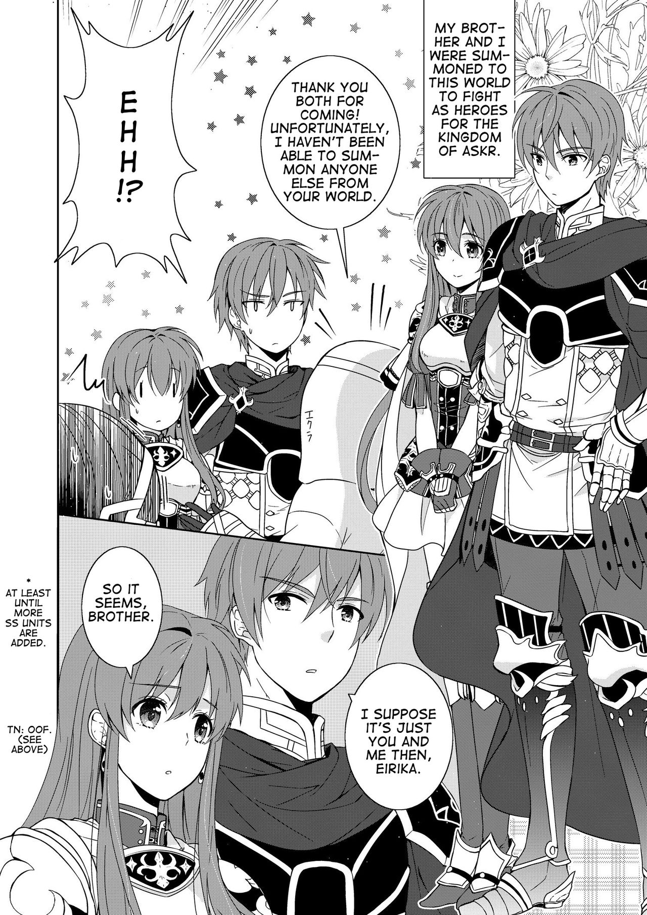 Download Aniue wa Watashi ni Manzoku Shitemasu ka? | Is My Brother Satisfied With Me?