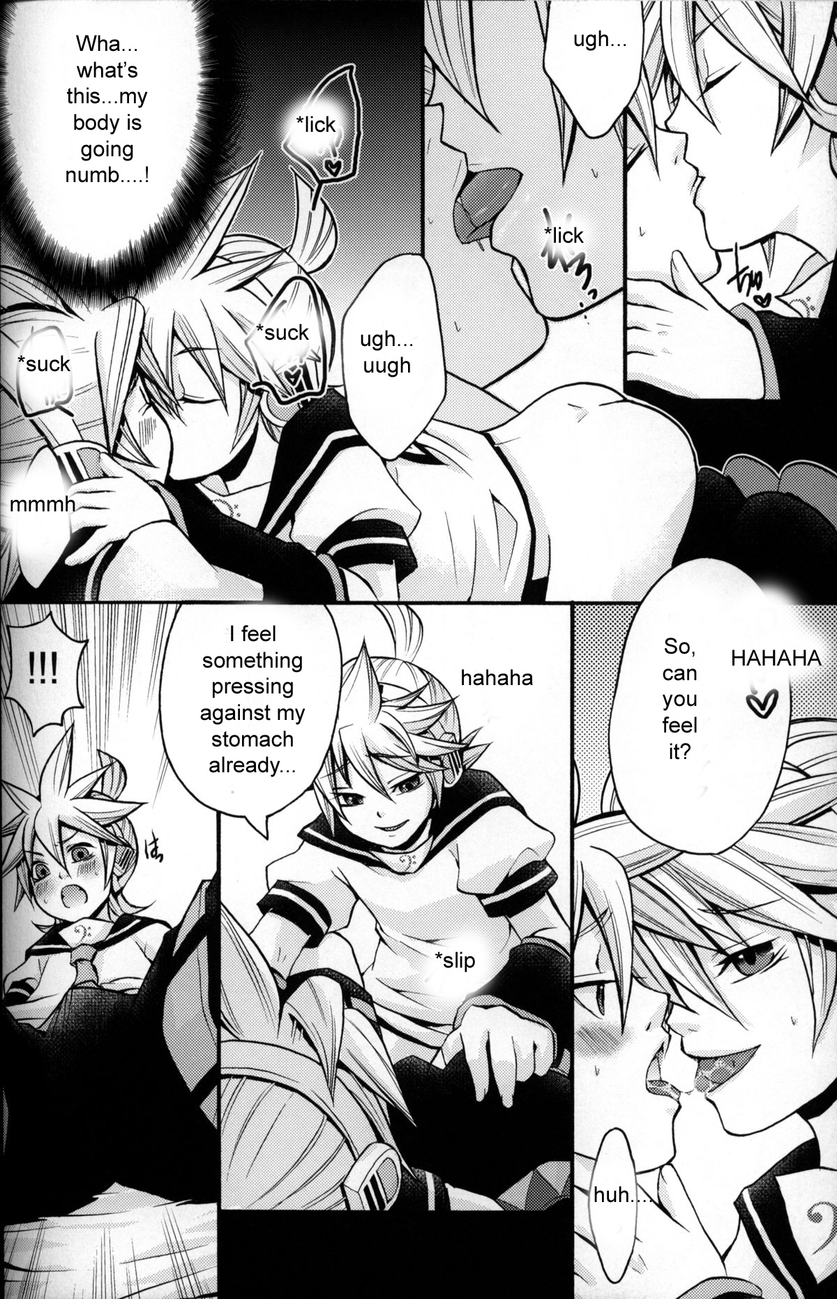 Download Kagami Tsuya