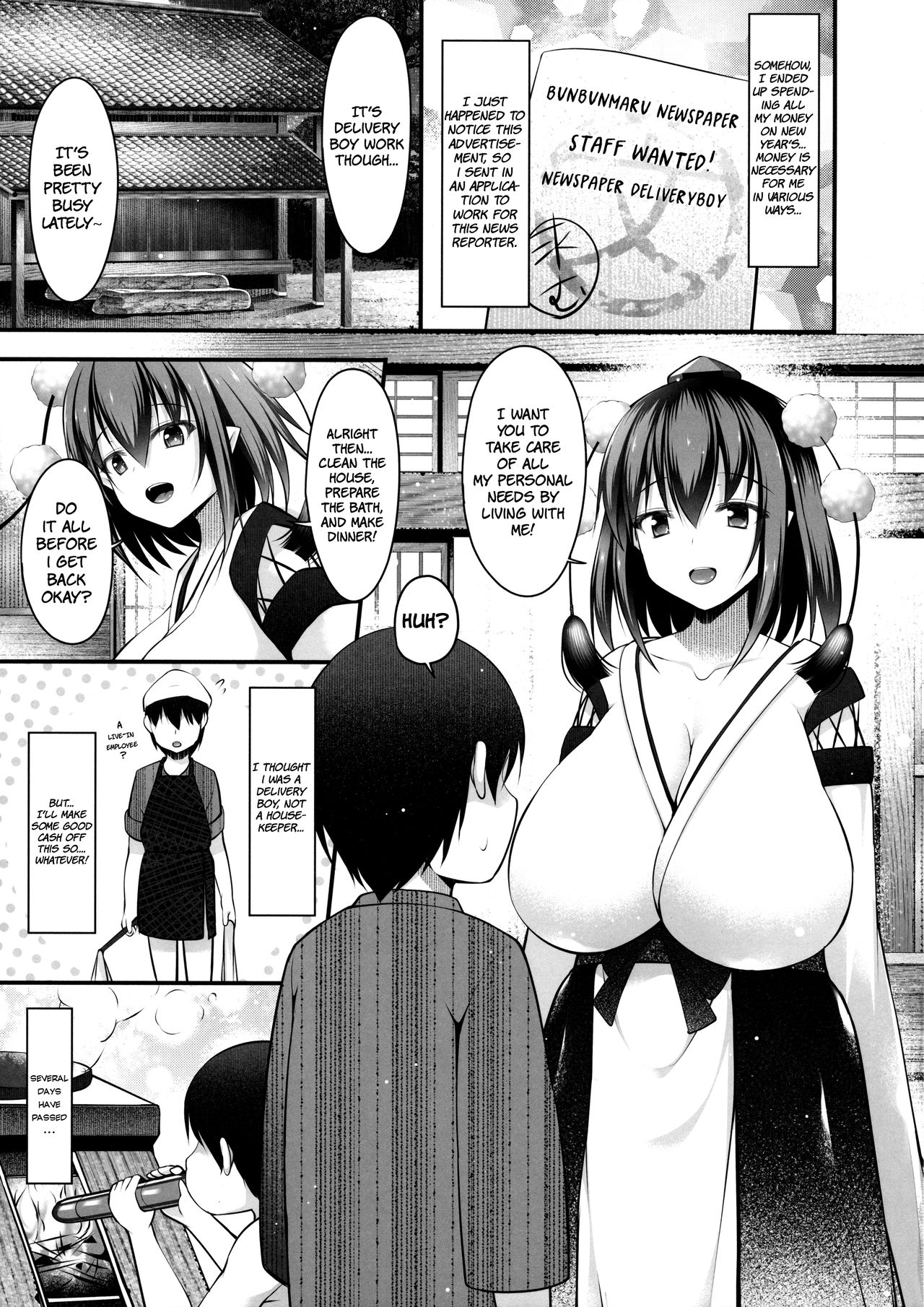 Download Aya Onee-san ga Oshiete Ageru