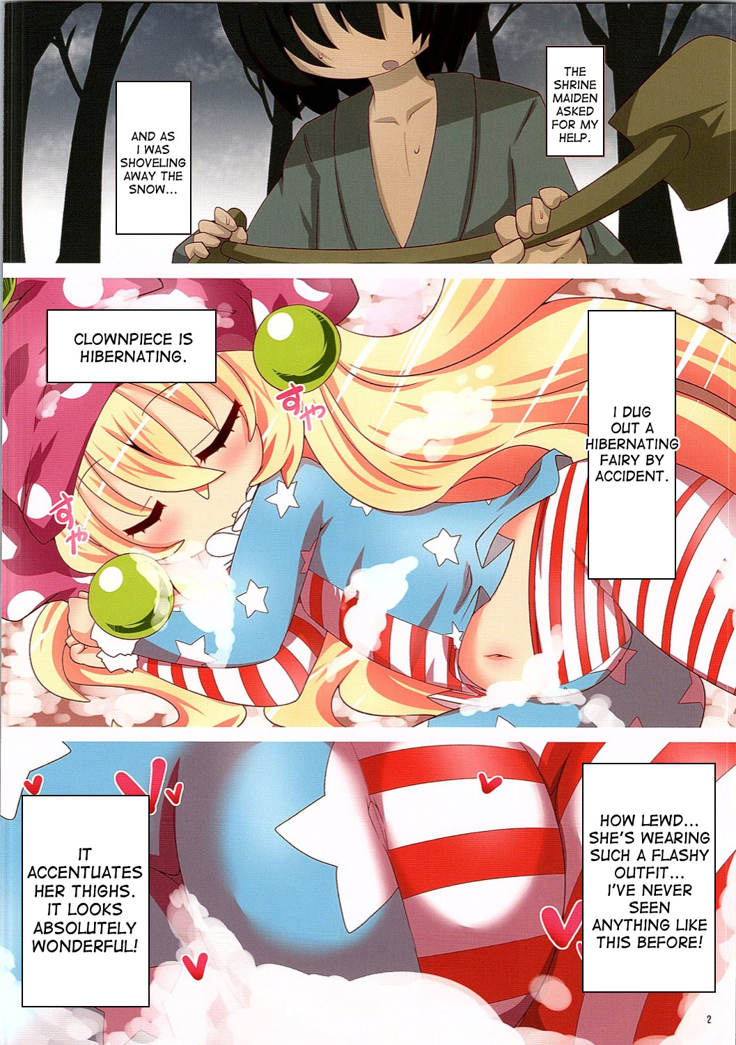 Download Clownpiece Touminchuu
