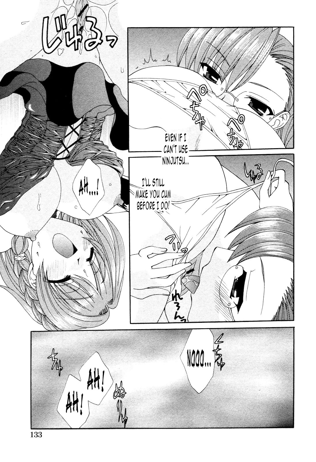 Download Kurenai Enamel Jogakuin Ch. 6
