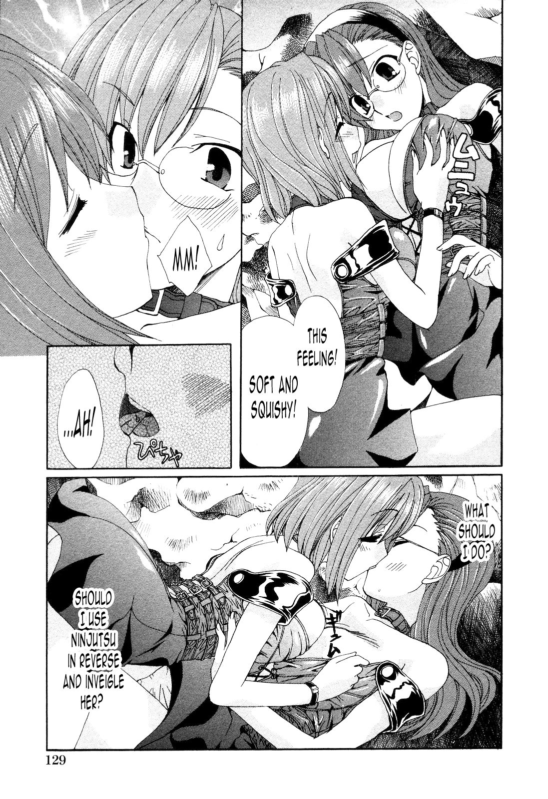 Download Kurenai Enamel Jogakuin Ch. 6