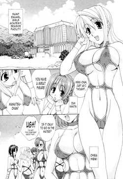 Download Kurenai Enamel Jogakuin Ch. 6