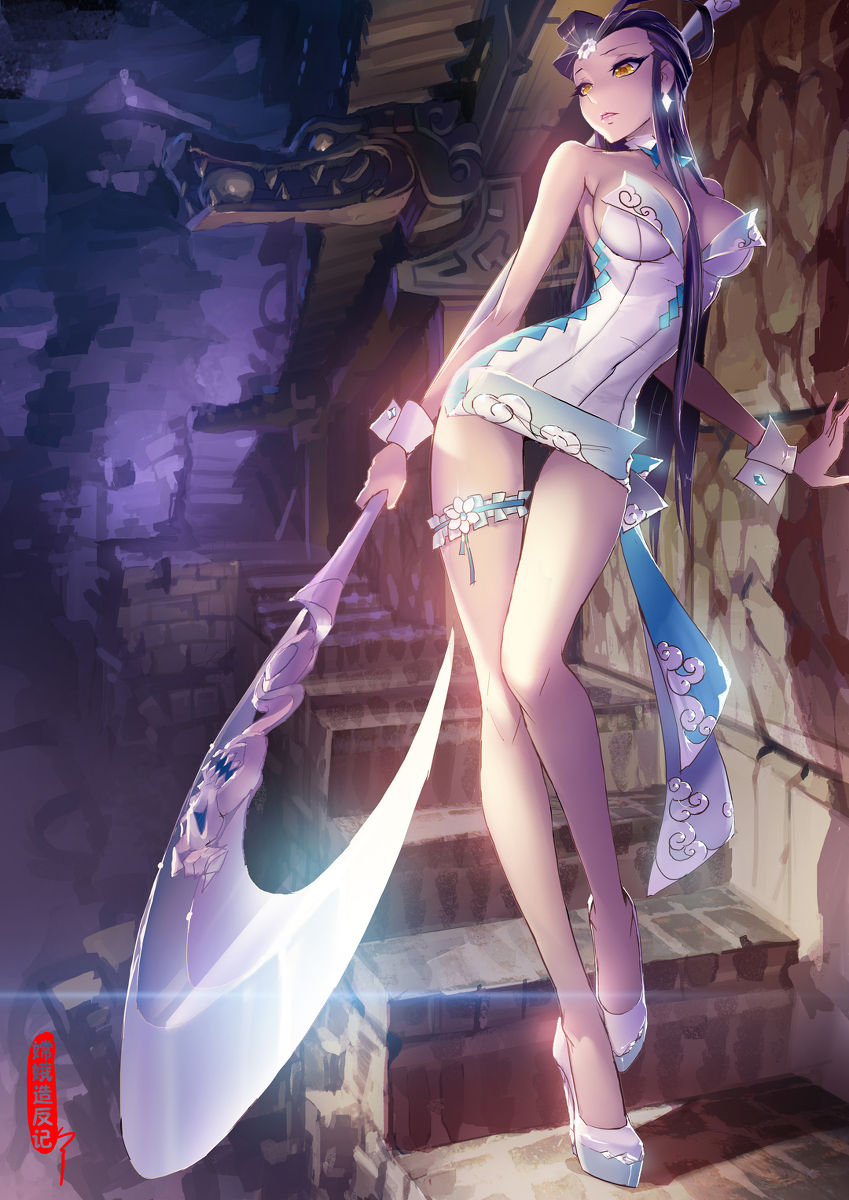 Download A Rebel's Journey:  Chang'e