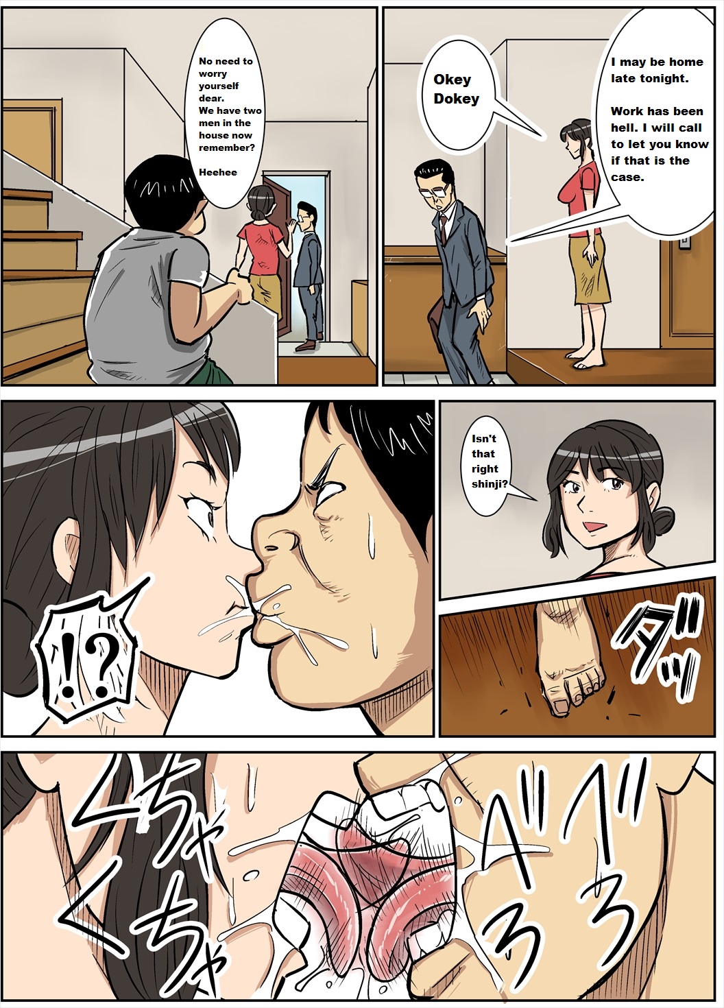 Download Shinji to Mama