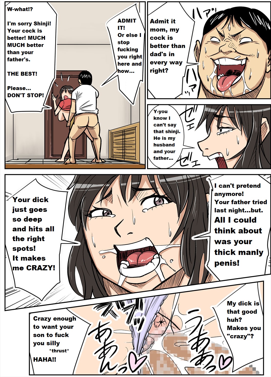 Download Shinji to Mama