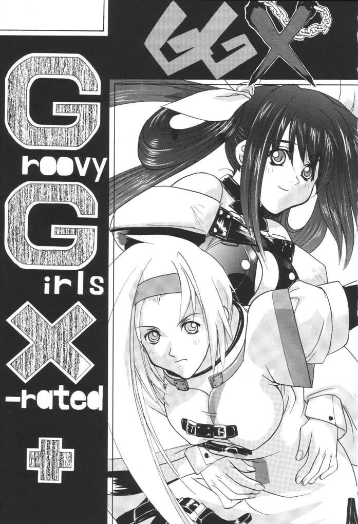 Download Groovy Girls Xrated+