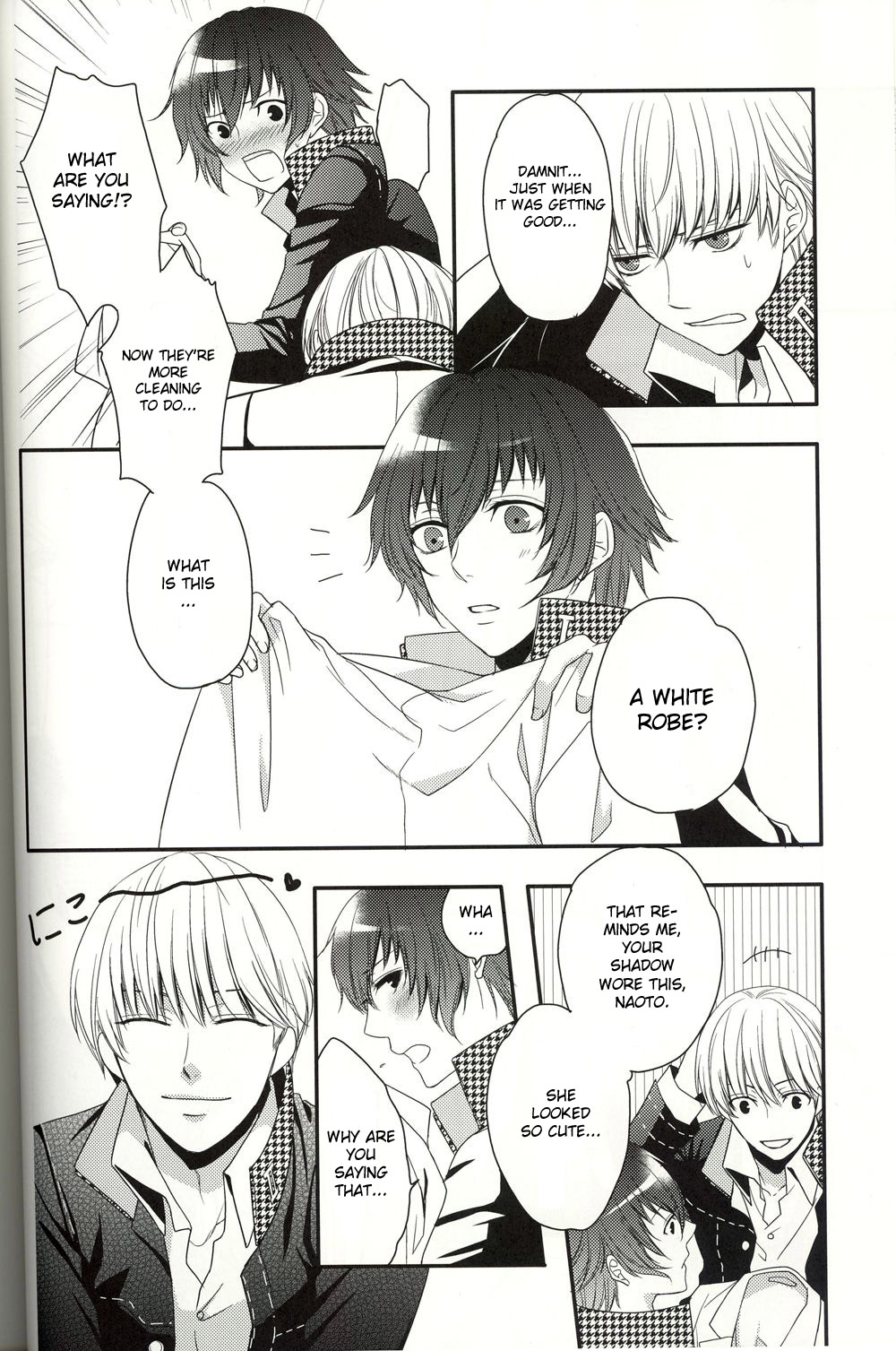 Download RE:RE:AN