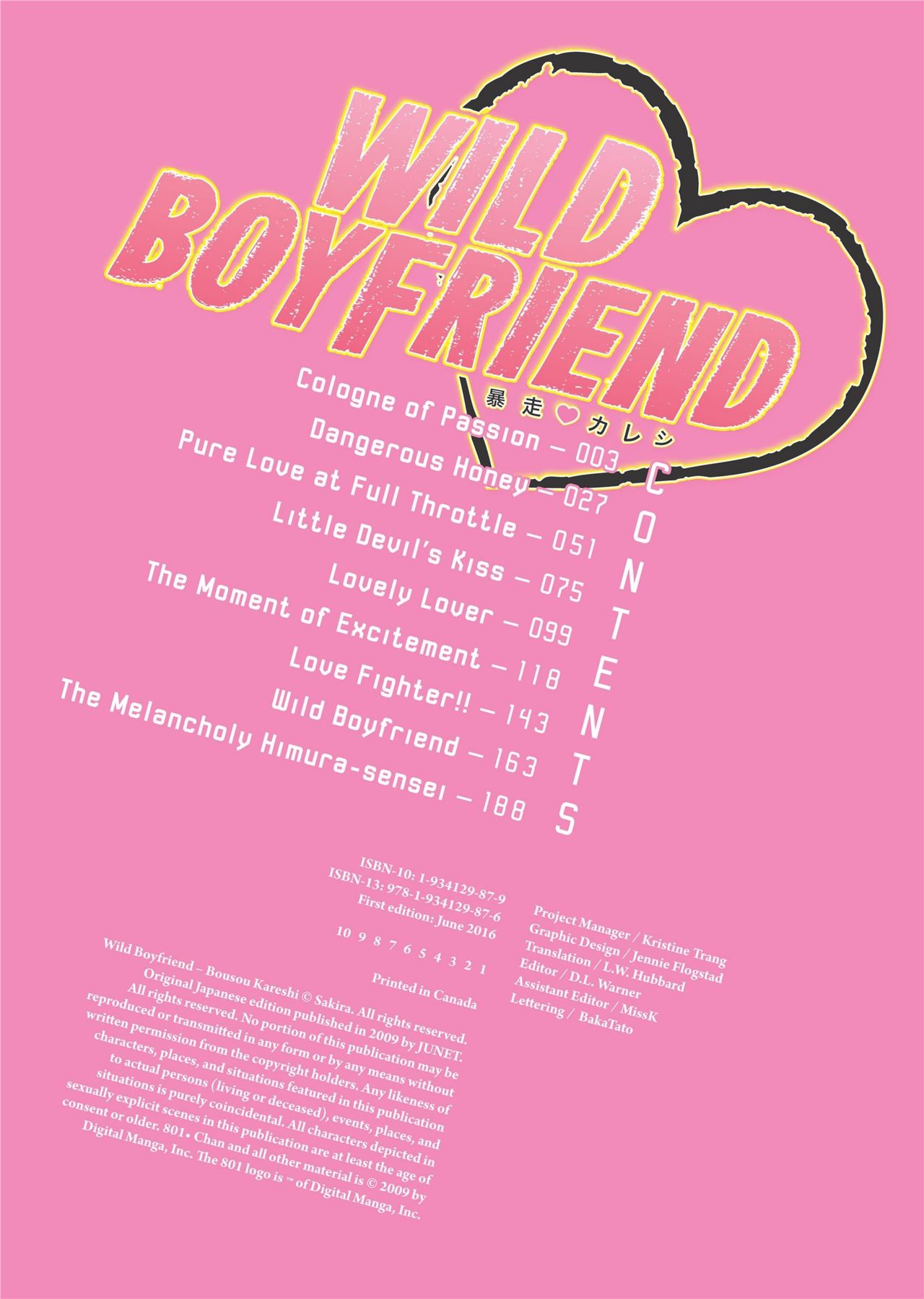Download Bousou Kareshi | Wild Boyfriend