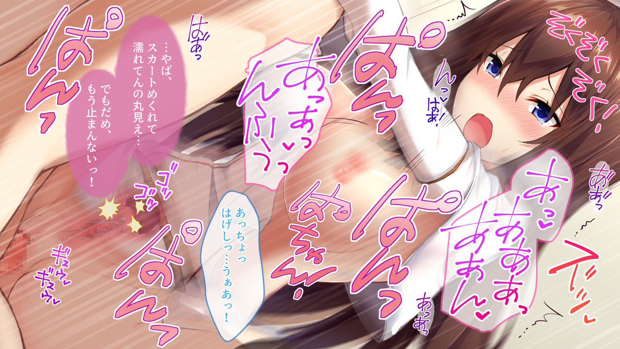 Download 【自称S】★5J○姫〔SSR〕がガチャ代を￥交で稼いだ結果www【実はM】