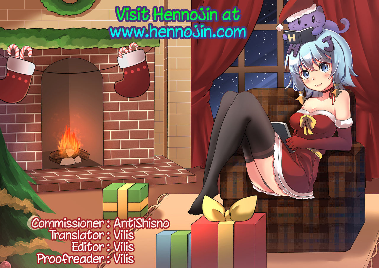 Download Amemiyakeno Kodukuri Zenpen
