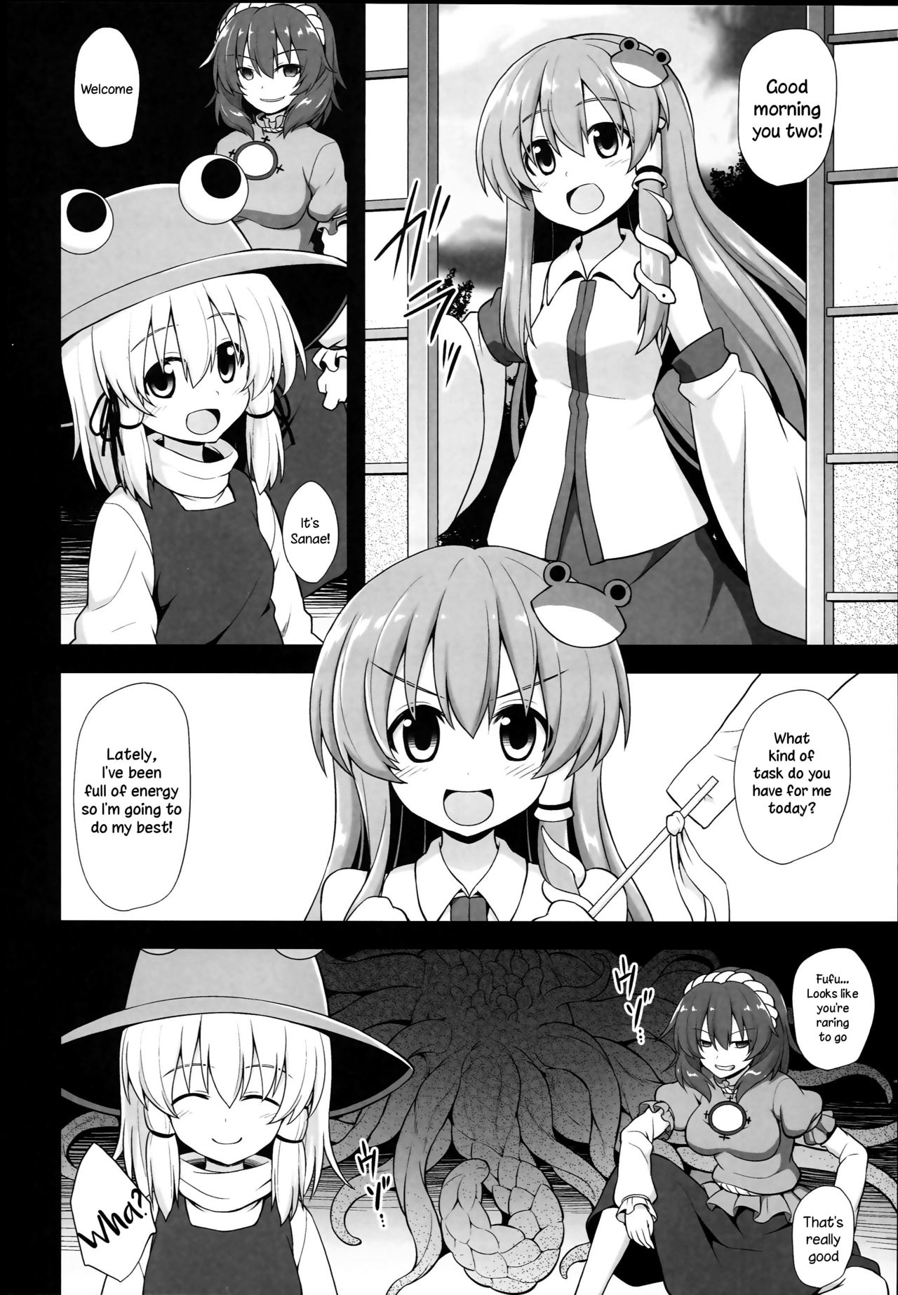 Download Shinkou no Tame ni Sanae-san ga Shokushu de Muriyari Kaihatsu Sareru Moriya Jinja