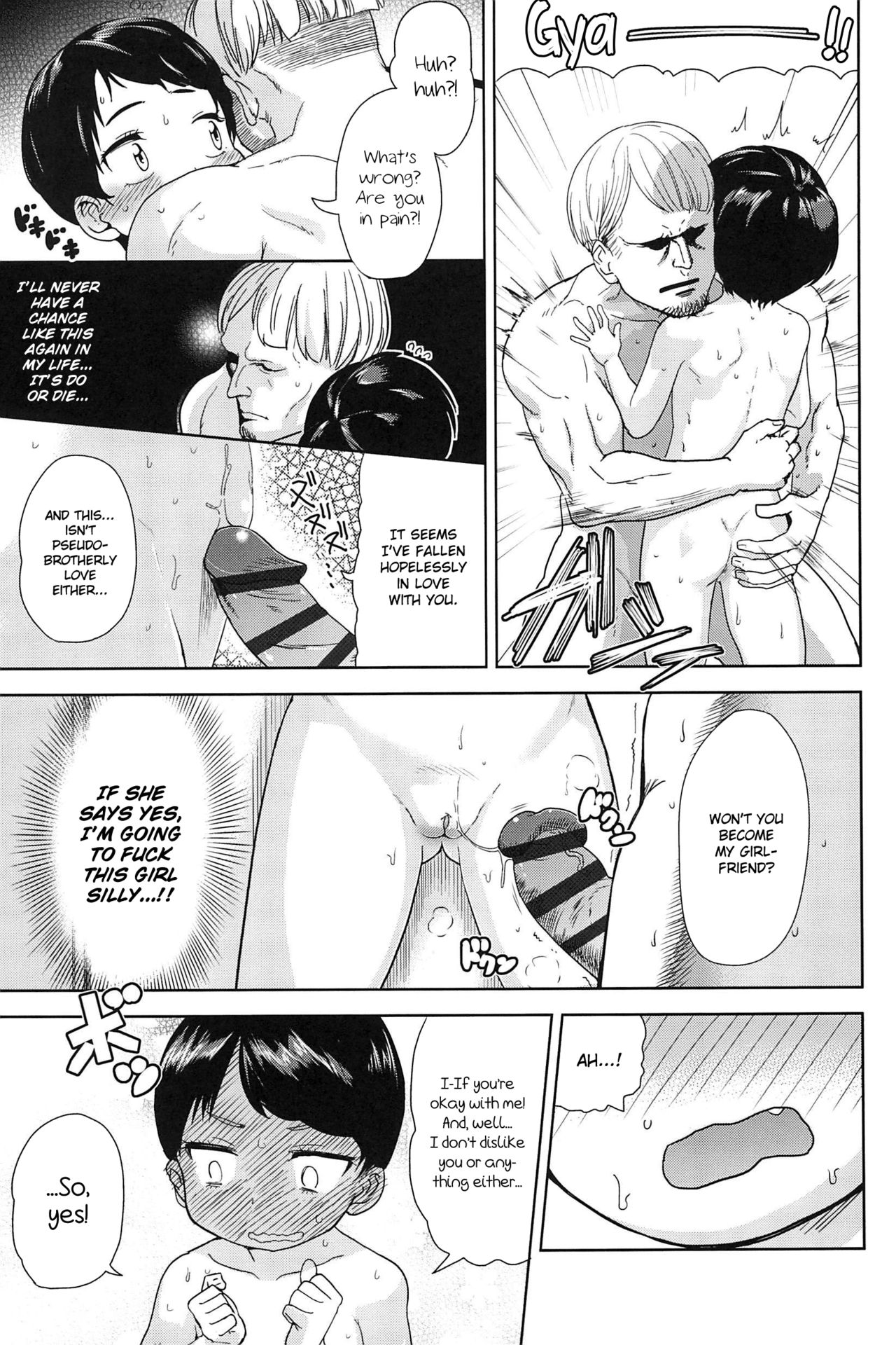 Download 10 kara Hajimeru Eisai Kyouiku
