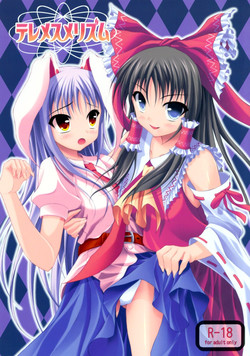 Download Tele-Mesmerism