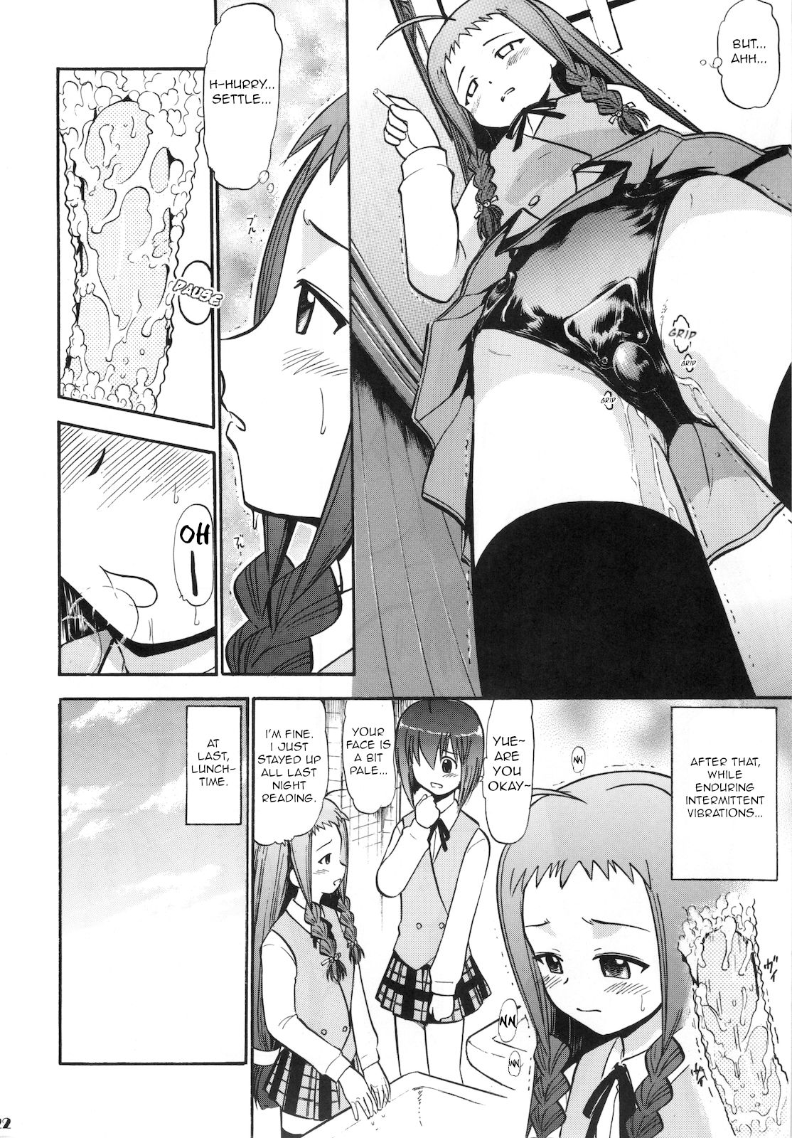 Download Yue no Koisuru Heart
