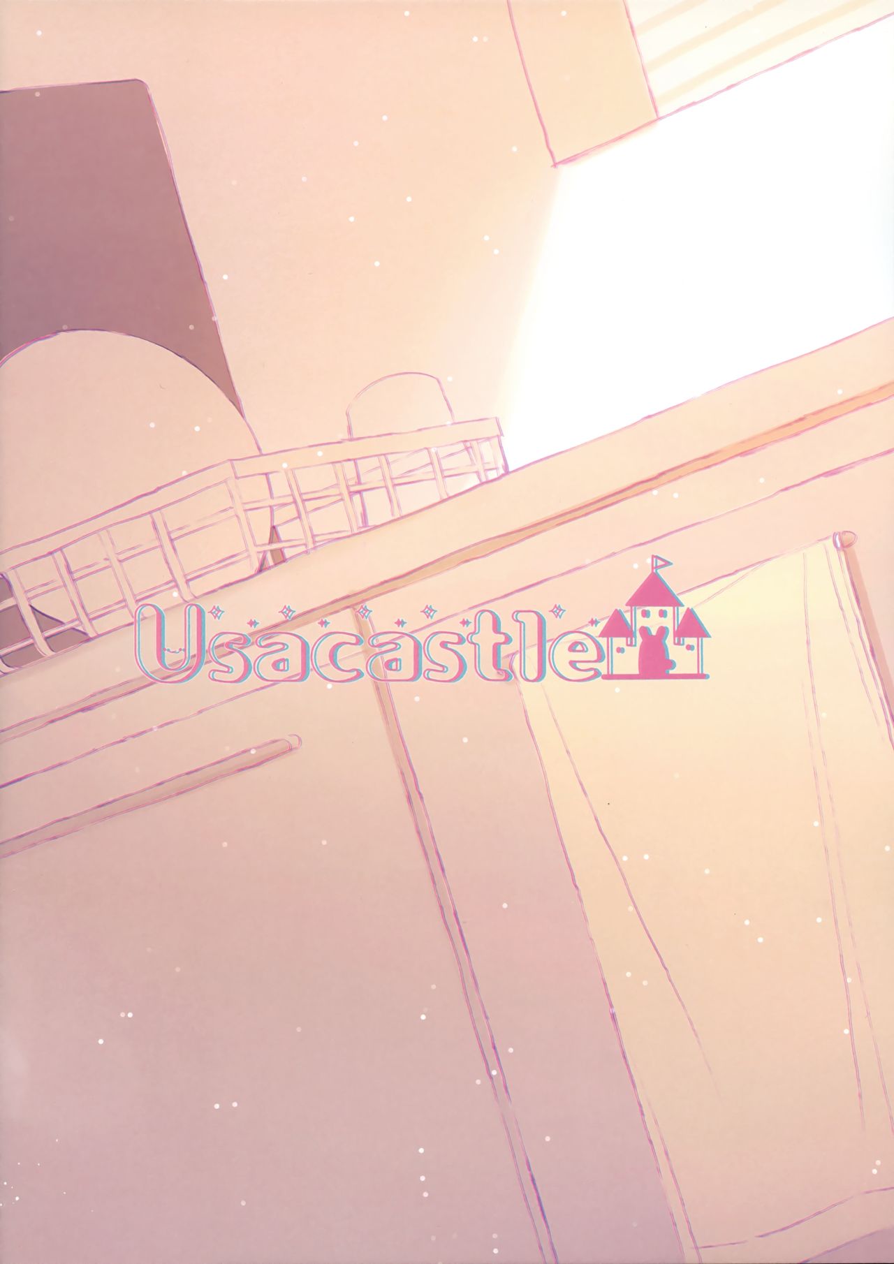 Download Mamakatsu Dou?