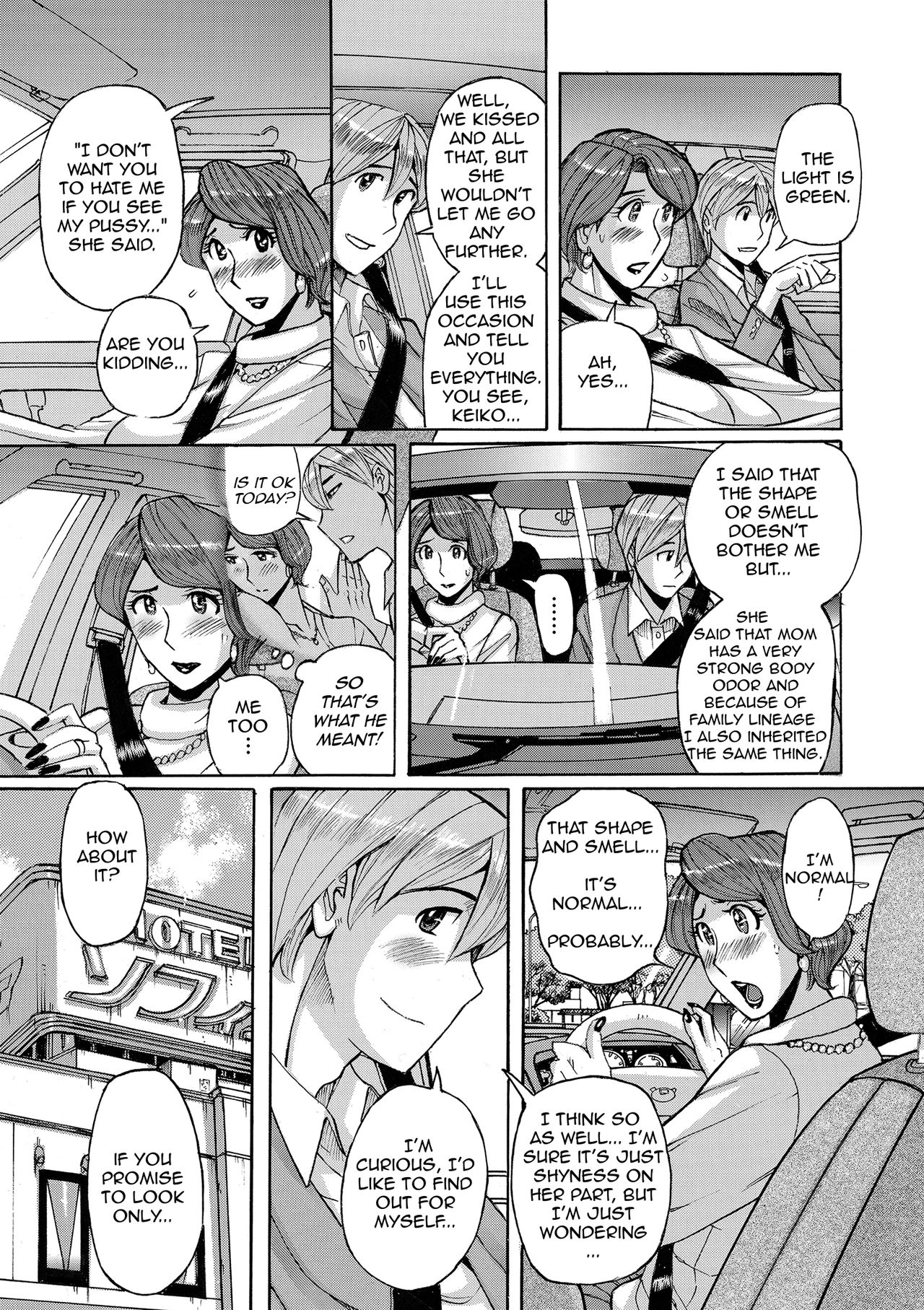 Download Nishida Ke no Himegoto | Nishida Family Secret